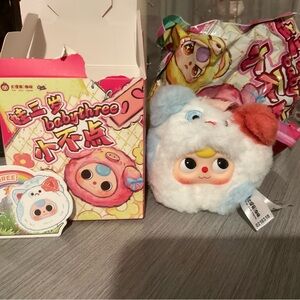 Baby Three Plush Toy - CONFIRMED